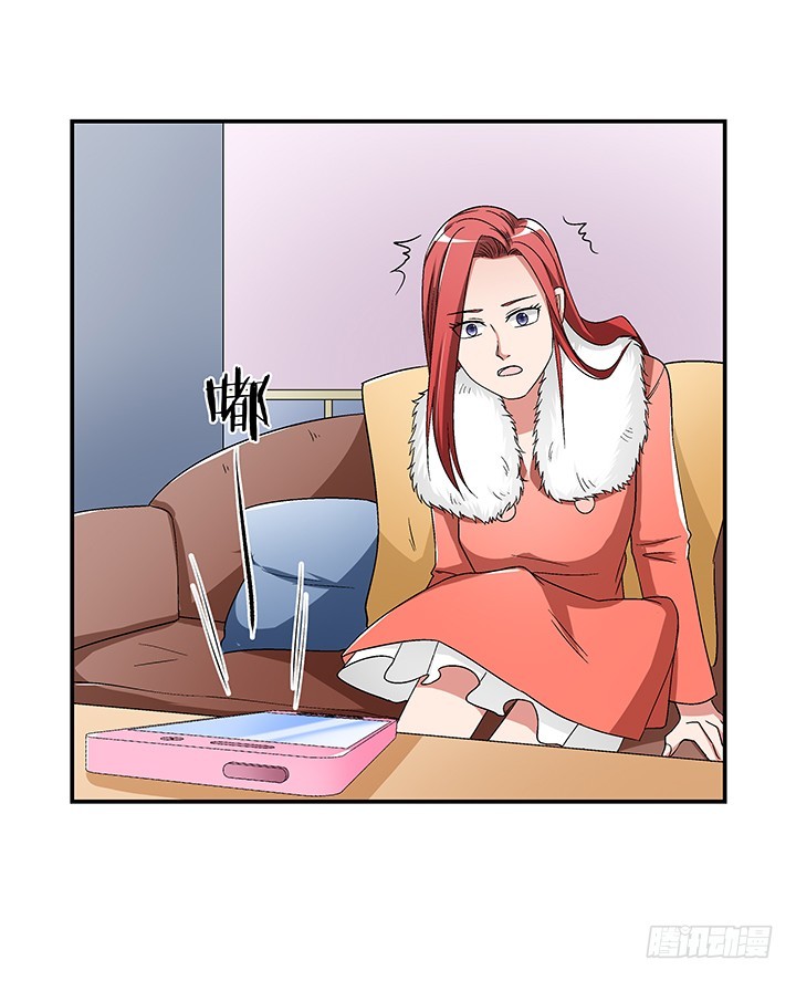103话 塑料姐妹情-第104话