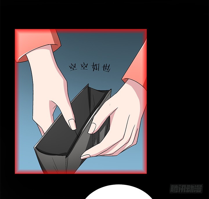 103话 塑料姐妹情-第104话