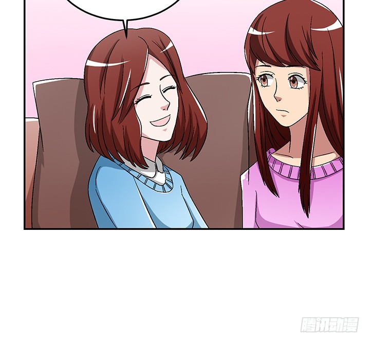 105话 凶宅冒险-第106话