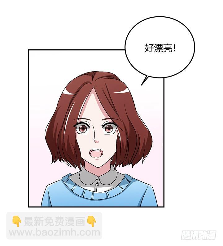 105话 凶宅冒险-第106话