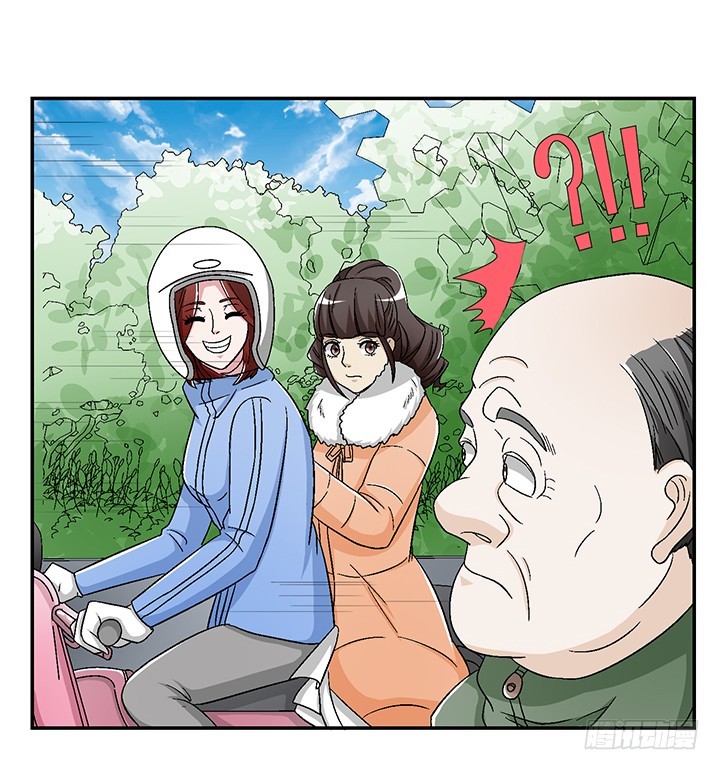 107话 飙车去凶宅-第108话