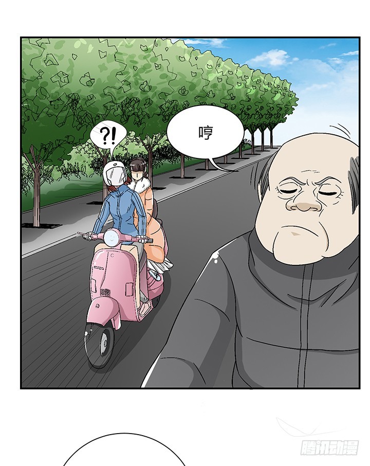 107话 飙车去凶宅-第108话