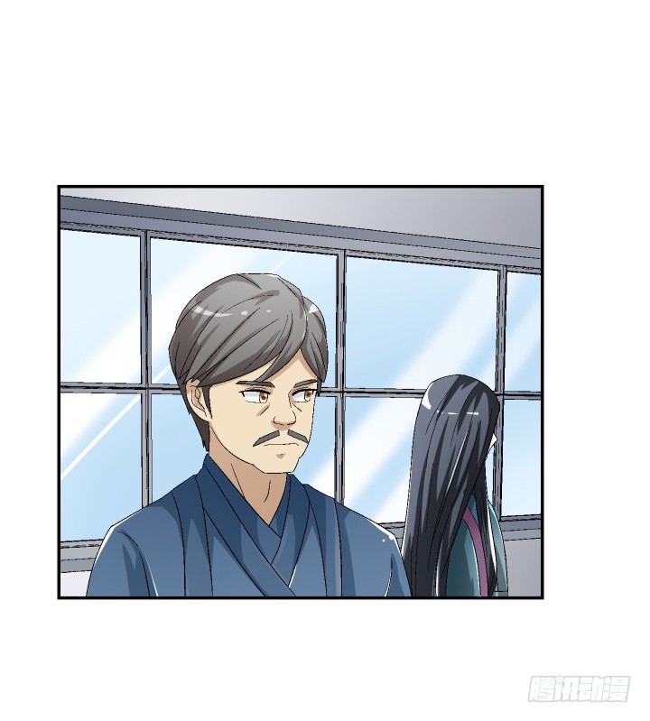 109话 半夜不要乱走动(1/2)-第110话