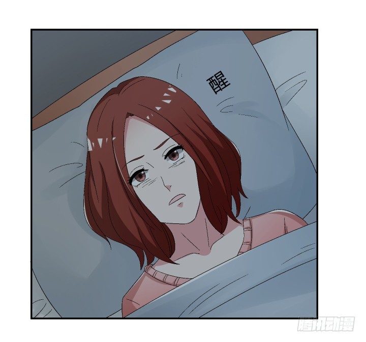 111话 保释(1/6)-第112话