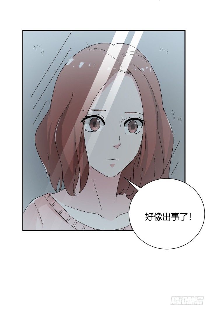 111话 保释(1/6)-第112话