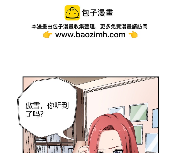 113话 不如这样结束(1/2)-第114话