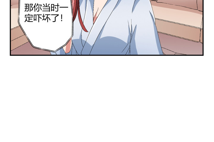 113话 不如这样结束(1/2)-第114话