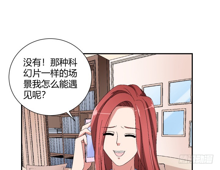 113话 不如这样结束(1/2)-第114话