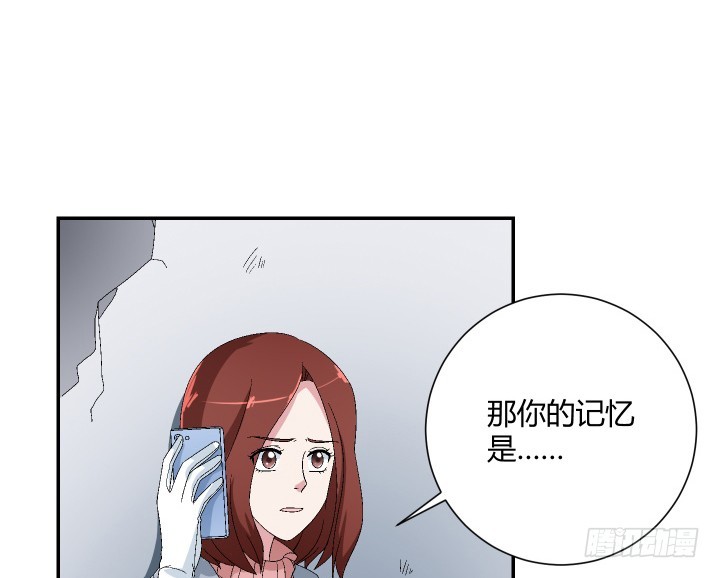 113话 不如这样结束(1/2)-第114话