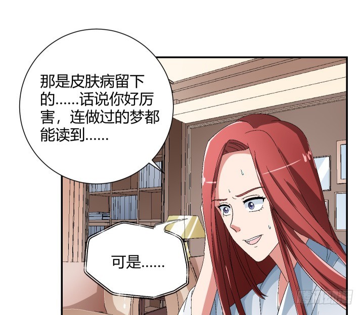 113话 不如这样结束(1/2)-第114话