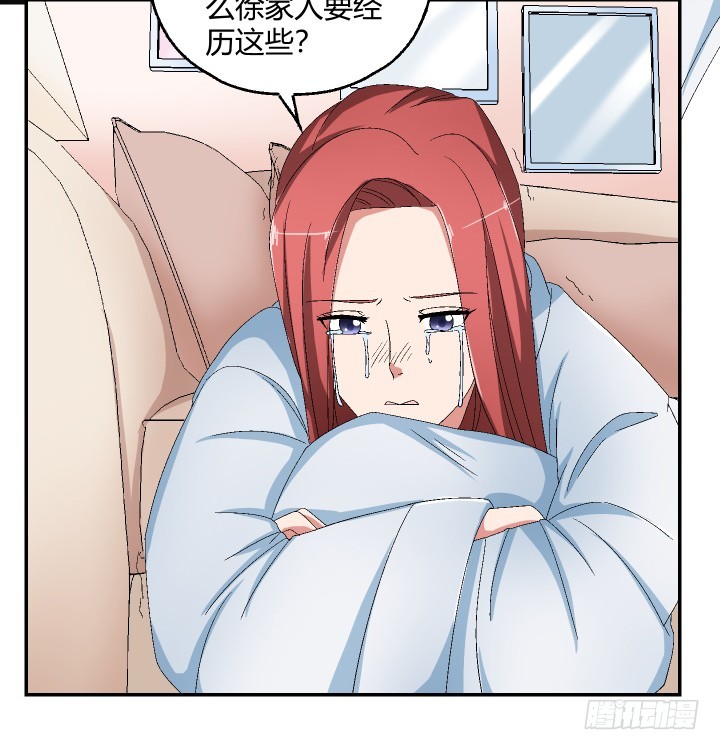 113话 不如这样结束(1/2)-第114话