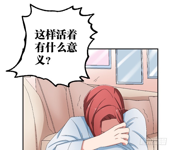 113话 不如这样结束(1/2)-第114话