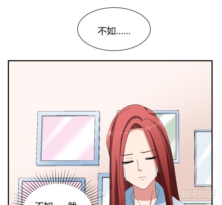 113话 不如这样结束(1/2)-第114话