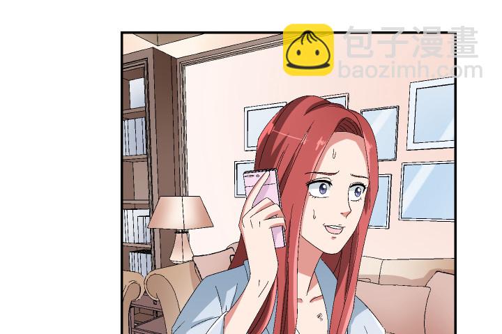 113话 不如这样结束(1/2)-第114话