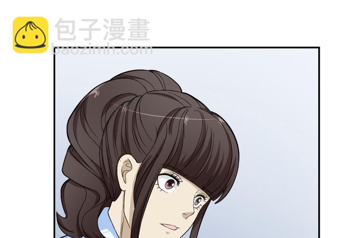 115话 难道真的有鬼？(1/2)-第116话