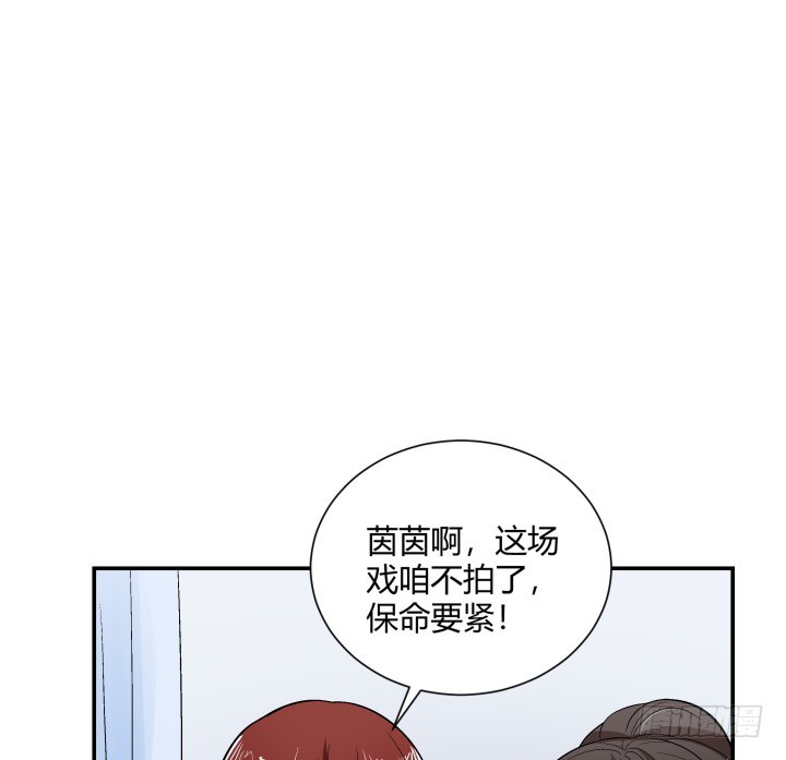 115话 难道真的有鬼？(1/2)-第116话