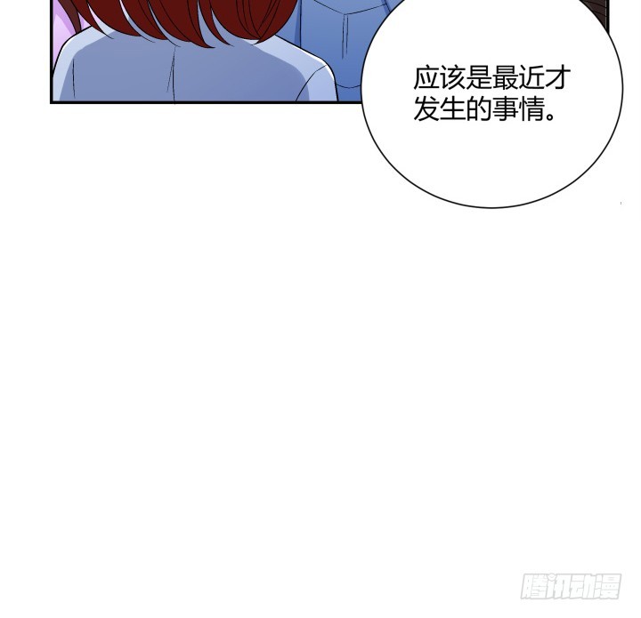 115话 难道真的有鬼？(1/2)-第116话