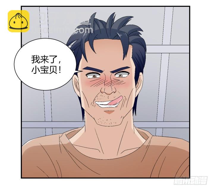 117话 他一定要死！(1/2)-第118话