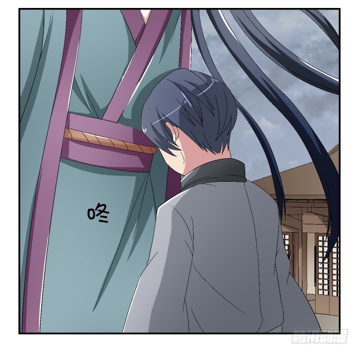 117话 他一定要死！(1/2)-第118话