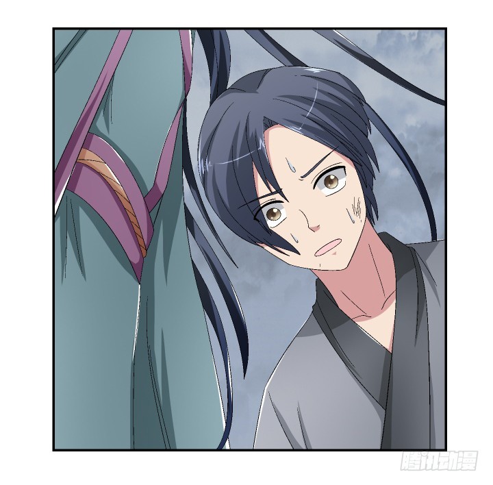 117话 他一定要死！(1/2)-第118话