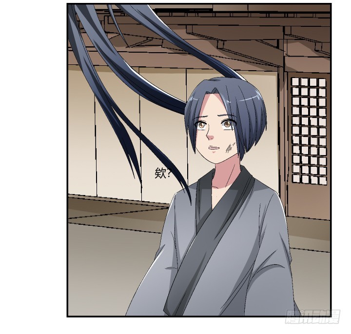 117话 他一定要死！(1/2)-第118话