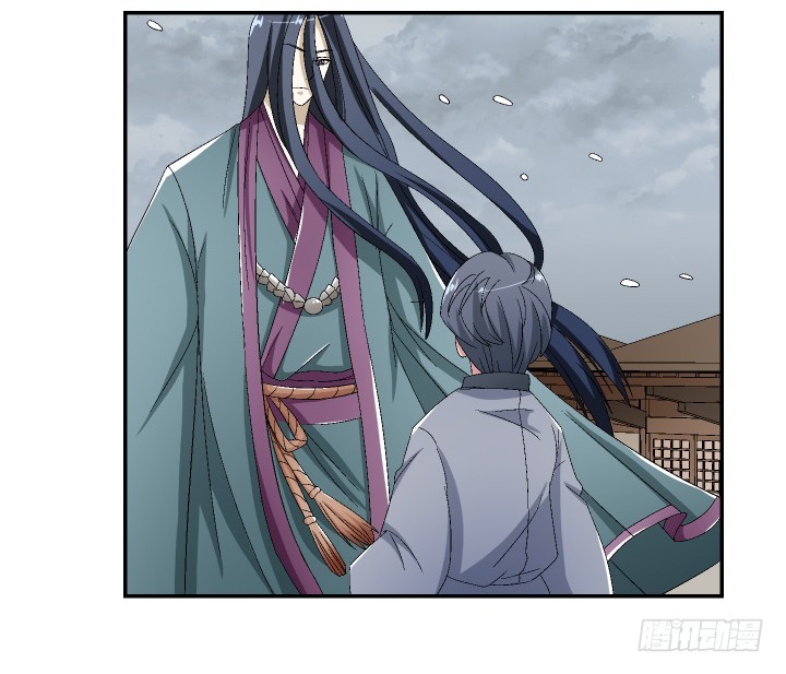 117话 他一定要死！(1/2)-第118话