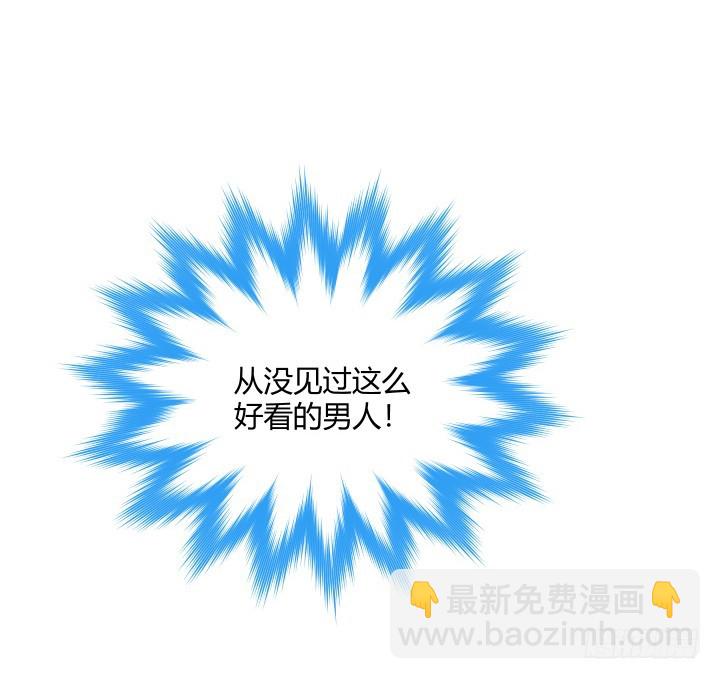 117话 他一定要死！(1/2)-第118话