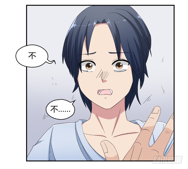 117话 他一定要死！(1/2)-第118话