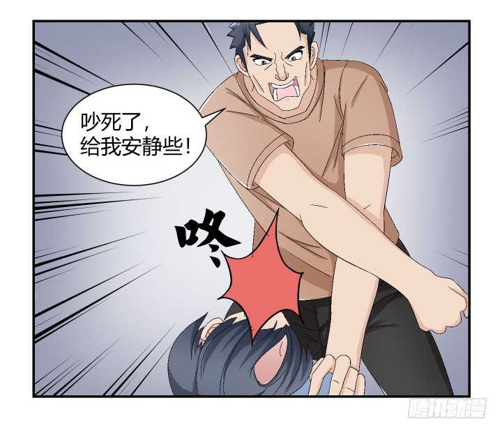 117话 他一定要死！(1/2)-第118话