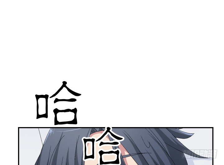 119话 我不会再受欺负了(1/3)-第120话