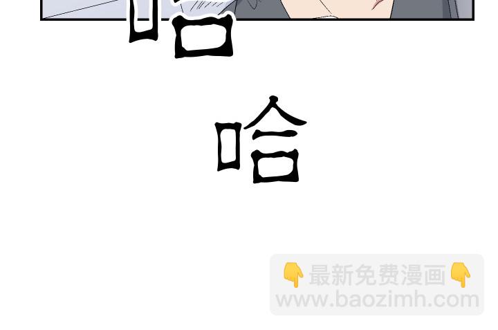 119话 我不会再受欺负了(1/3)-第120话