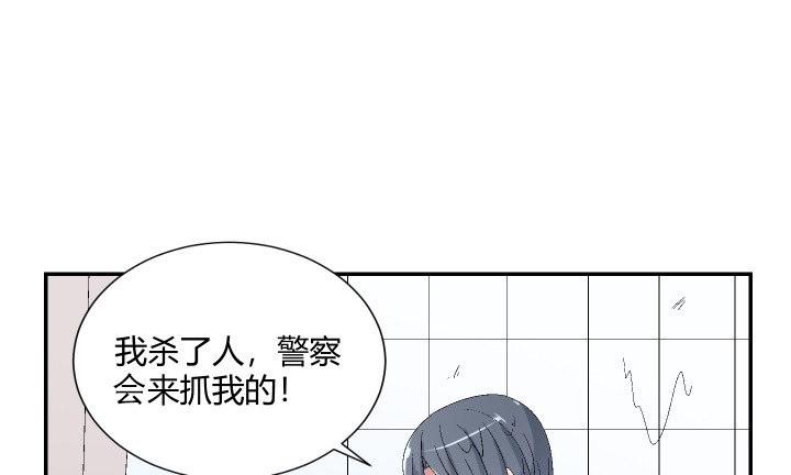 119话 我不会再受欺负了(1/3)-第120话