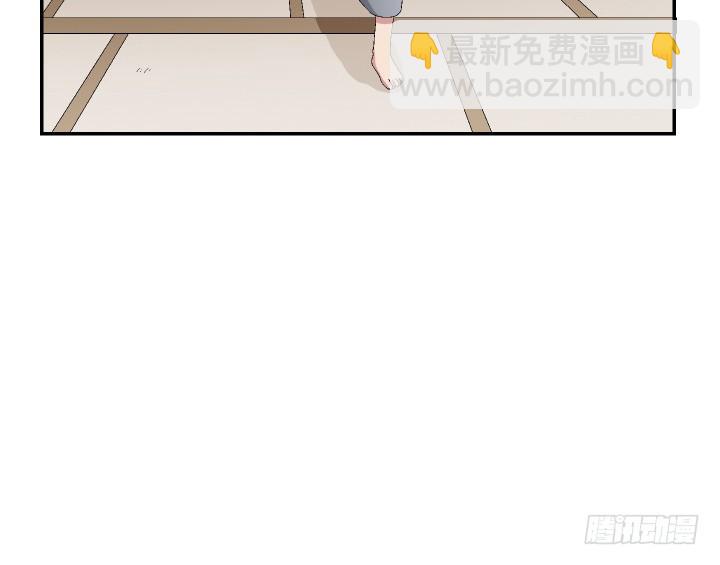 119话 我不会再受欺负了(1/3)-第120话