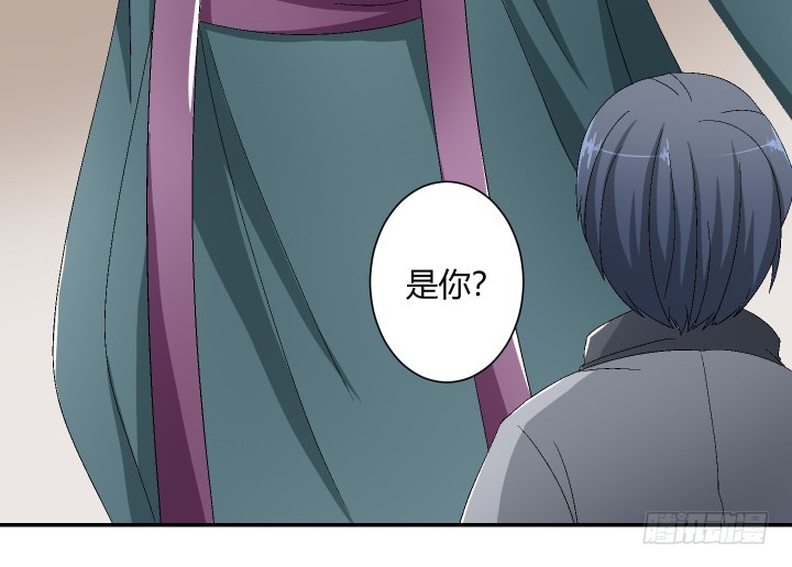 119话 我不会再受欺负了(1/3)-第120话