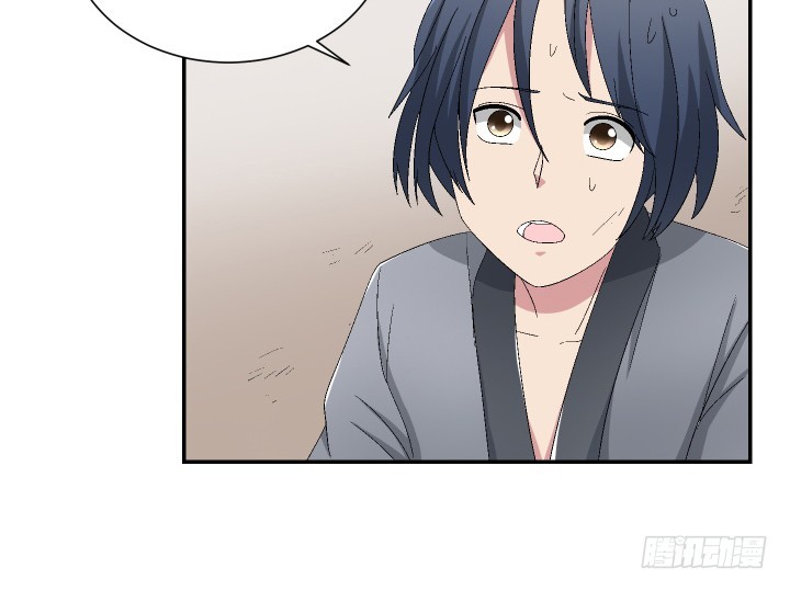119话 我不会再受欺负了(1/3)-第120话
