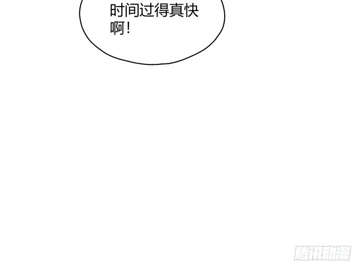 121话 别做浪费时间的事(1/2)-第122话