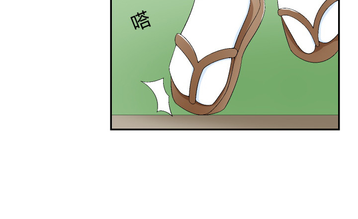 121话 别做浪费时间的事(1/2)-第122话
