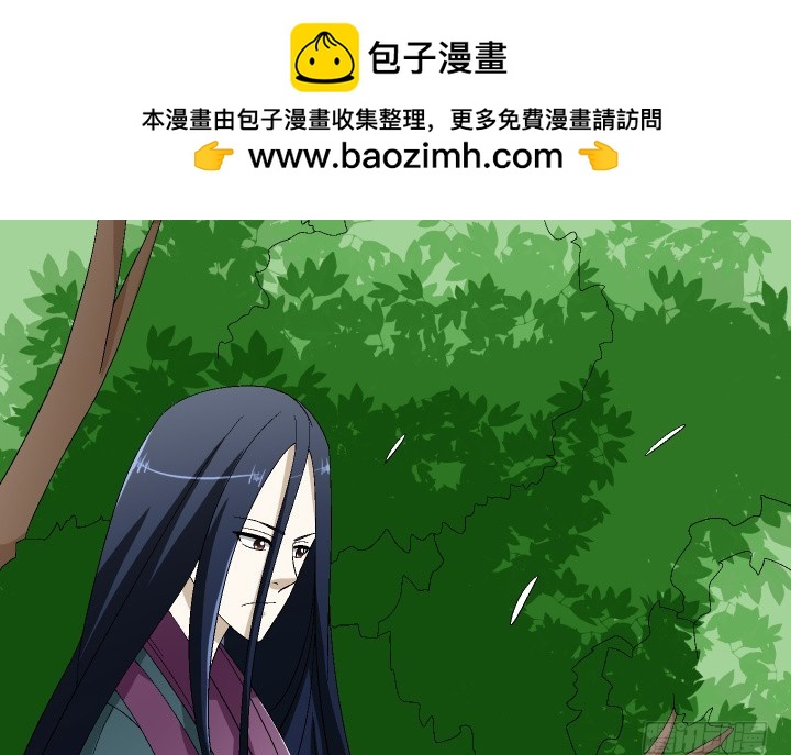 121话 别做浪费时间的事(1/2)-第122话