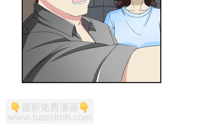 123话 自有办法(1/2)-第124话