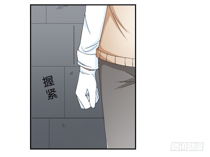 123话 自有办法(1/2)-第124话