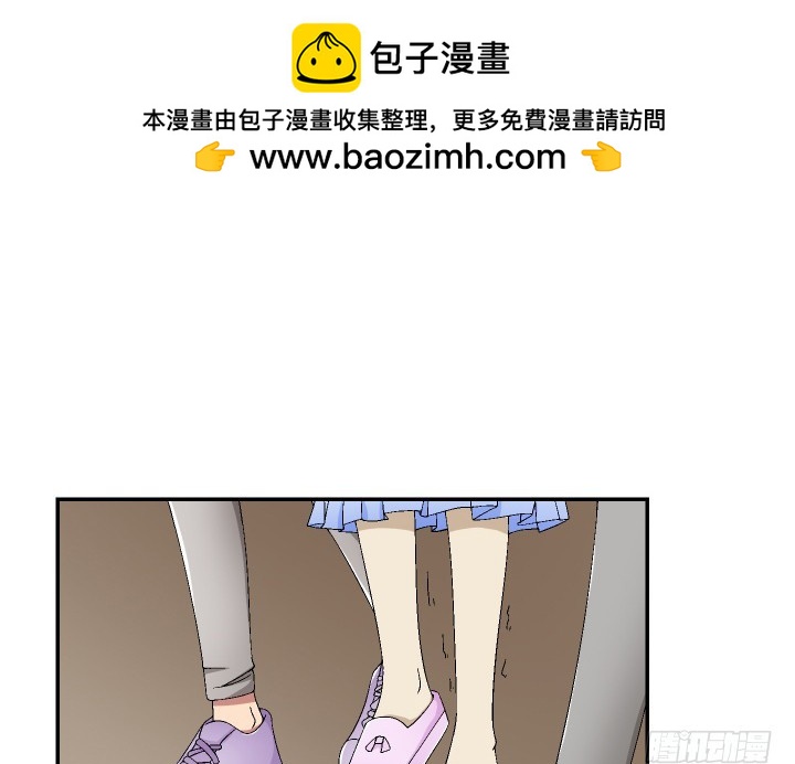 123话 自有办法(1/2)-第124话