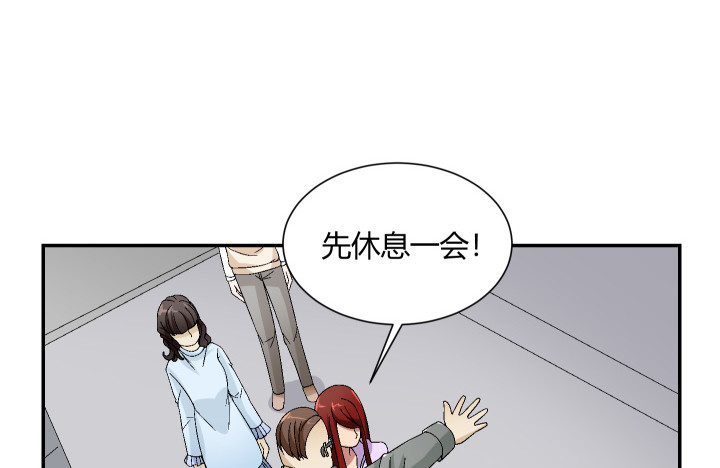 123话 自有办法(1/2)-第124话