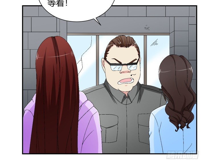123话 自有办法(1/2)-第124话