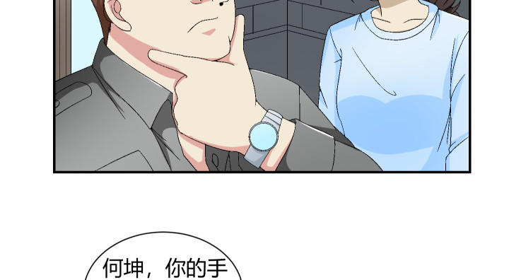 123话 自有办法(1/2)-第124话