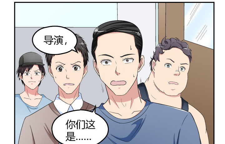 125话 真的是在聊剧本(1/3)-第126话