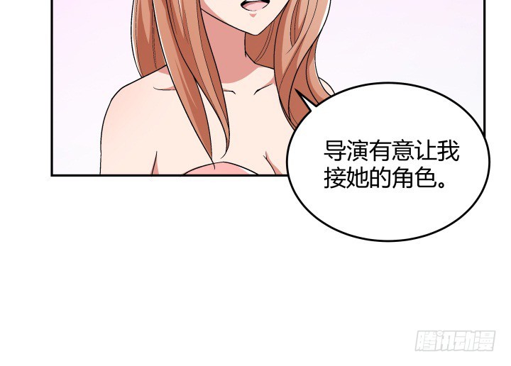 125话 真的是在聊剧本(1/3)-第126话