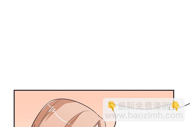 125话 真的是在聊剧本(1/3)-第126话