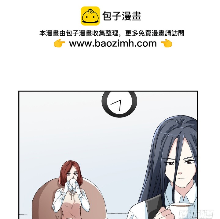 127话 她会想起我吗(1/2)-第128话