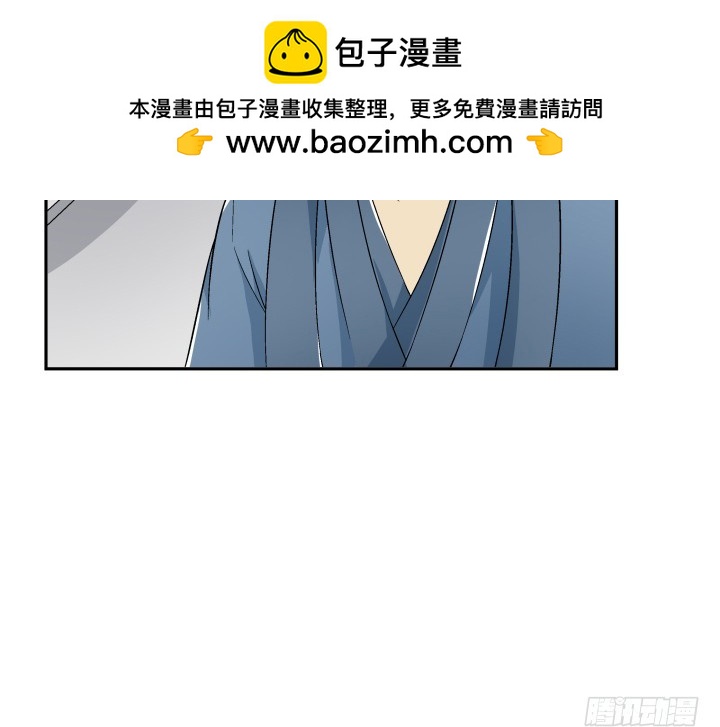 127话 她会想起我吗(1/2)-第128话