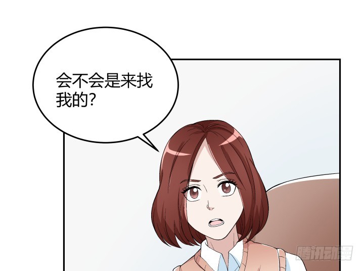 127话 她会想起我吗(1/2)-第128话